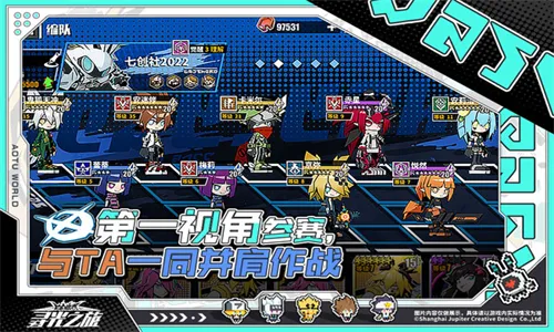 Ѱ��֮�ùٷ�������������v2.5.58 ��Ѱ��ͼ