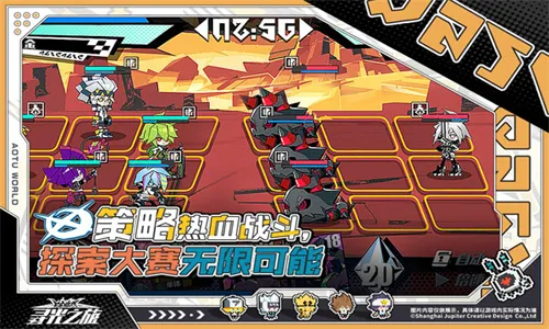 Ѱ��֮�ùٷ�������������v2.5.58 ��Ѱ��ͼ