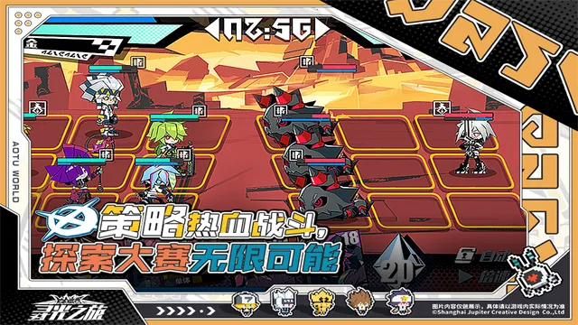 Ѱ��֮�ùٷ�������������v2.5.58 ��Ѱ��ͼ