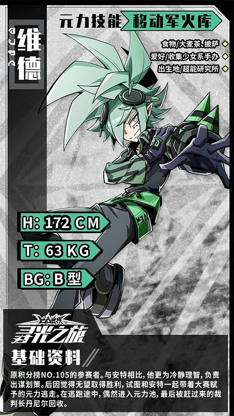 Ѱ��֮�ùٷ�������������