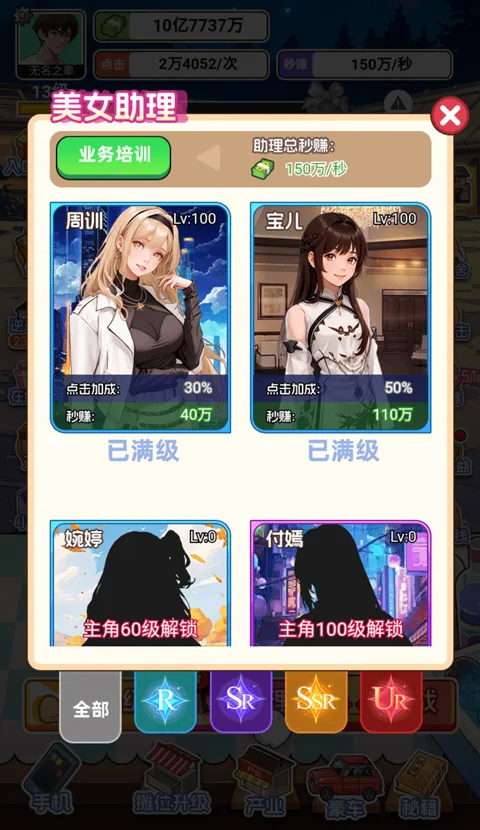 �������׸����ù��ܲ˵�v1.0 ��Ѱ��ͼ