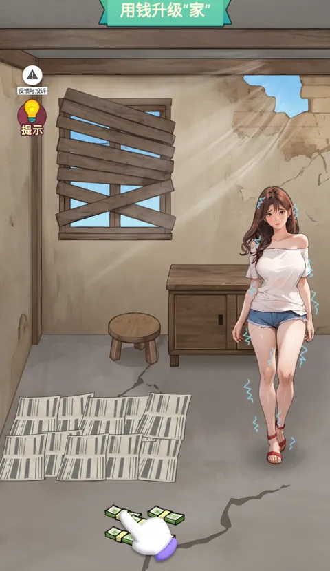 �������׸����ù��ܲ˵�v1.0 ��Ѱ��ͼ