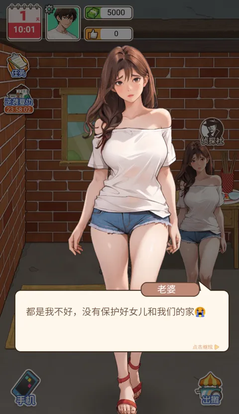 �������׸����ù��ܲ˵�v1.0 ��Ѱ��ͼ