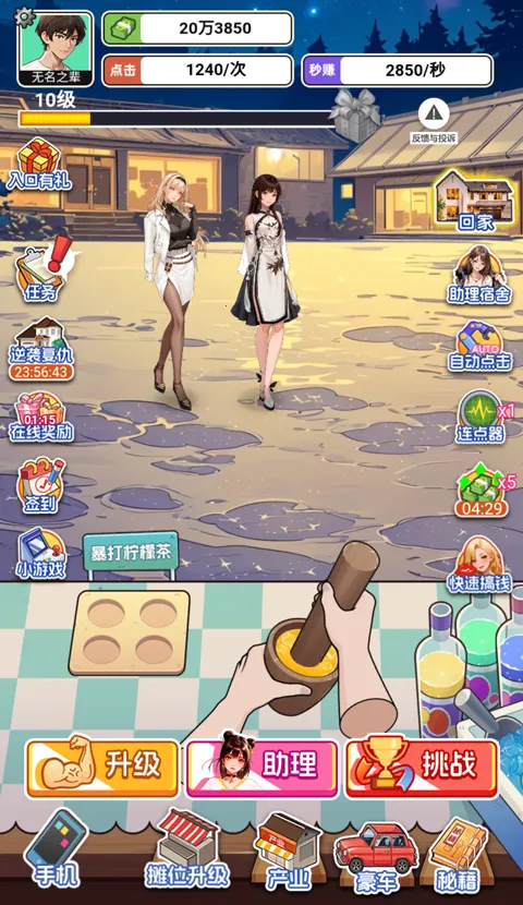 �������׸�