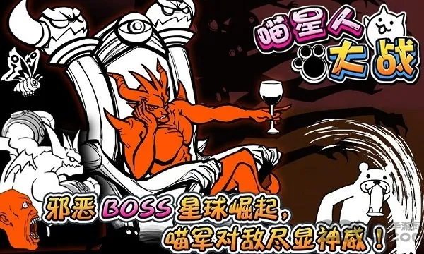 �����˴�սdog��v3.08.2504 �ֻ����ͼ