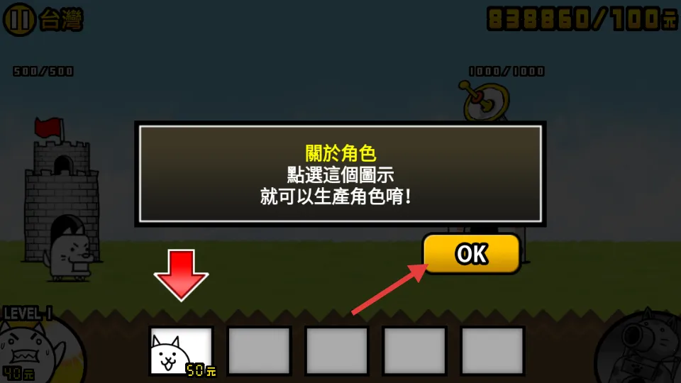 �����˴�սdog��