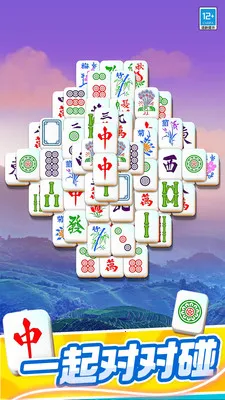 ���ĶԶ������������v1.0.3 ��׿���ͼ