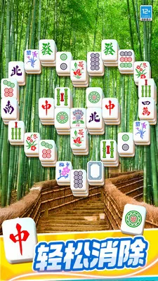 ���ĶԶ������������v1.0.3 ��׿���ͼ