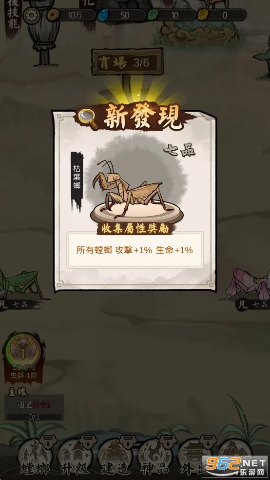 ��Ʒ������氲ȫ����v3.0.5 ��Ѱ��ͼ