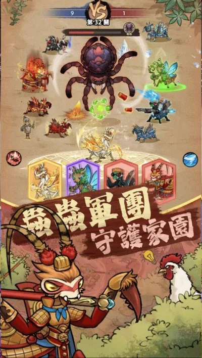 ��Ʒ������氲ȫ����v3.0.5 ��Ѱ��ͼ