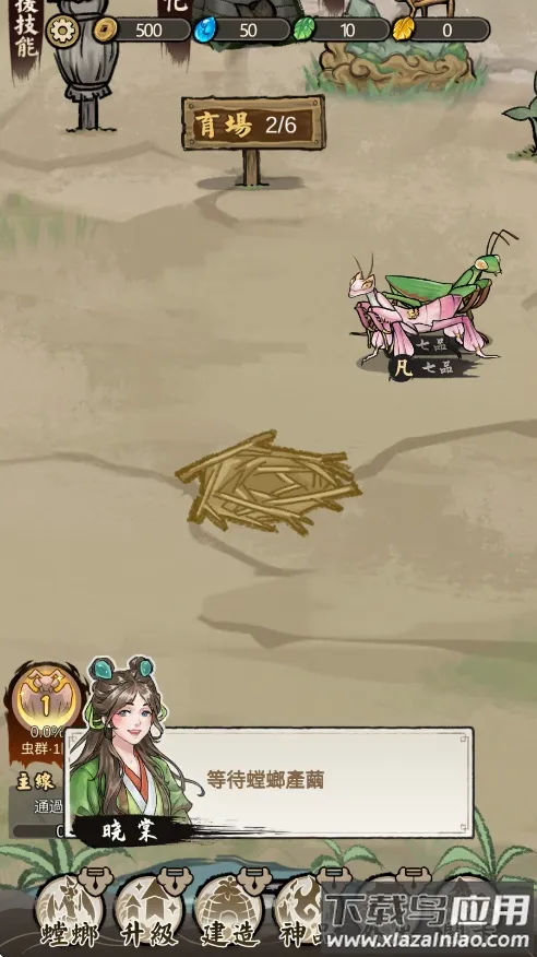 ��Ʒ������氲ȫ����v3.0.5 ��Ѱ��ͼ