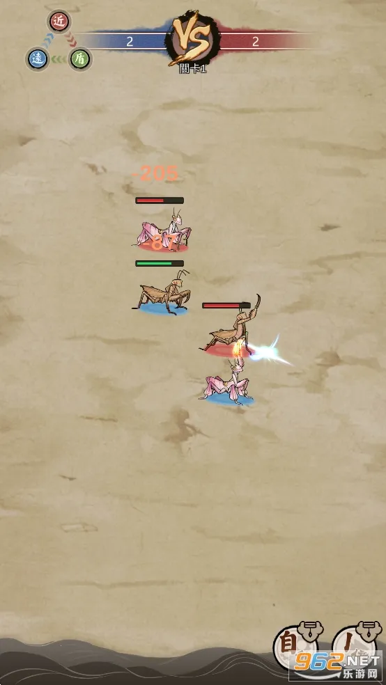 ��Ʒ������氲ȫ����v3.0.5 ��Ѱ��ͼ