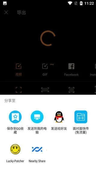 motionleap����