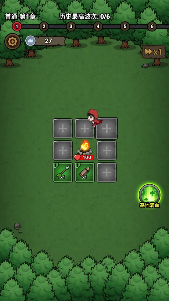 תת��ð������v1.0.5 �ֻ����ͼ