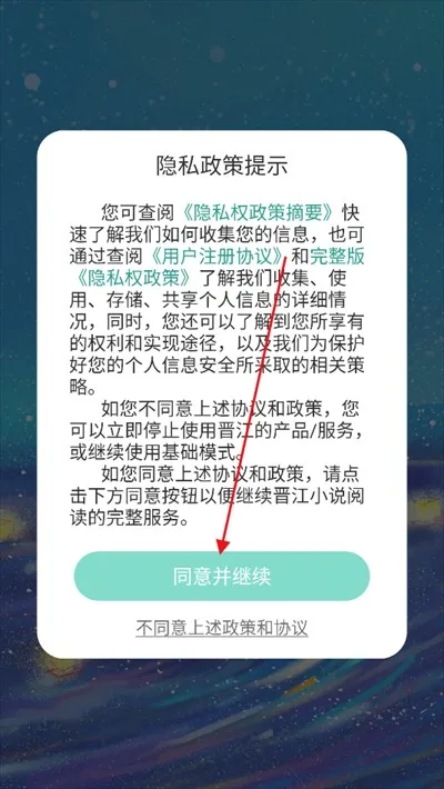 С�����ö������ֻ���