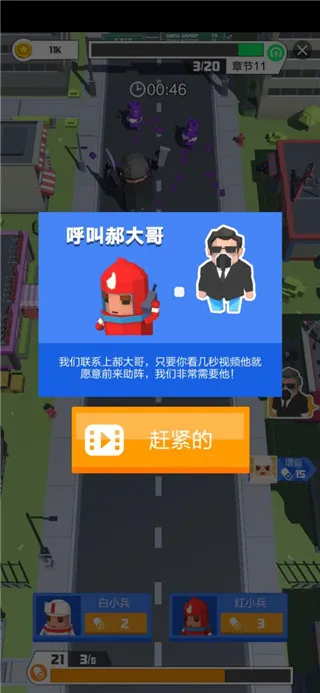 �������ս2026���ذ�װ