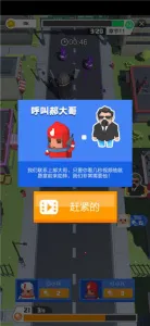 �������ս2026���ذ�װv4.0.0 �ٷ������ͼ