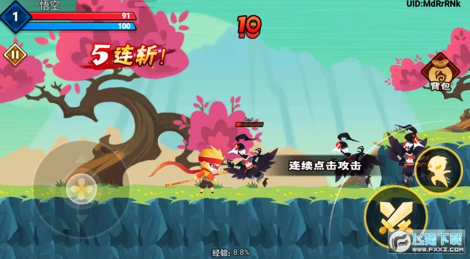 ����С����v1.0.13 ��Ѱ��ͼ