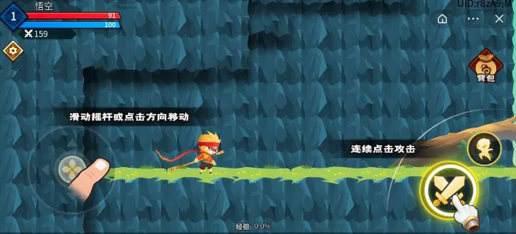 ����С����v1.0.13 ��Ѱ��ͼ