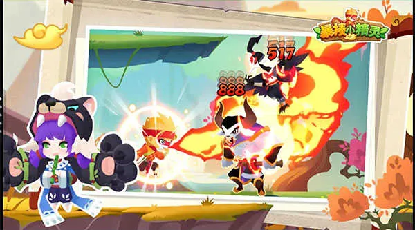 ����С����v1.0.13 ��Ѱ��ͼ