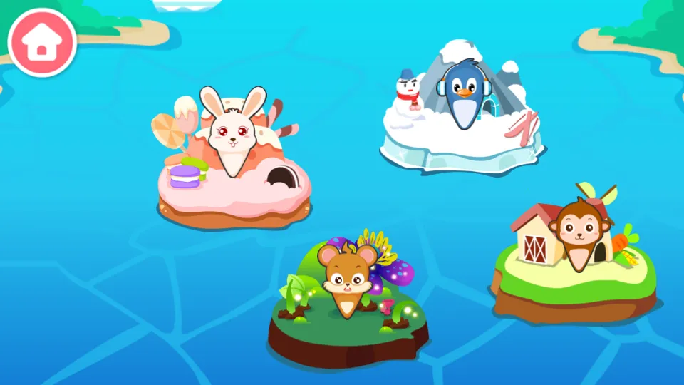 ����������ð�������ֻ���v9.88.00.00 ��׿���ͼ