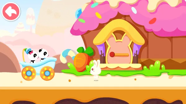 ����������ð�������ֻ���