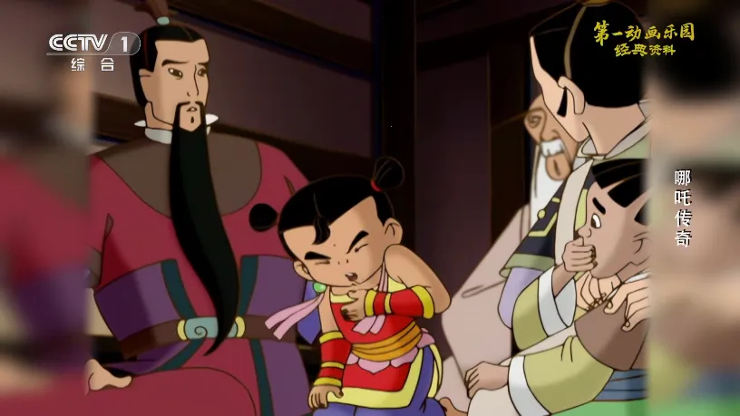 �Ƿ�TV�����ֻ���