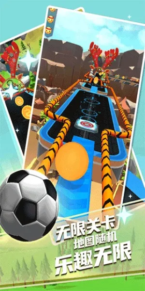 ָ������2026�ٷ�����v1.0.3 �ٷ������ͼ