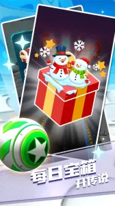 ָ������2026�ٷ�����v1.0.3 �ٷ������ͼ