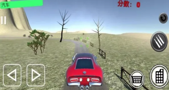 ��Ұ���߾���2026�ٷ����°汾