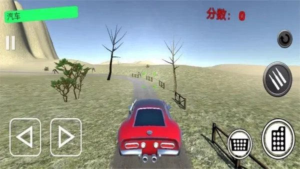 ��Ұ���߾���2026�ٷ����°汾v1.0 ��Ѱ��ͼ