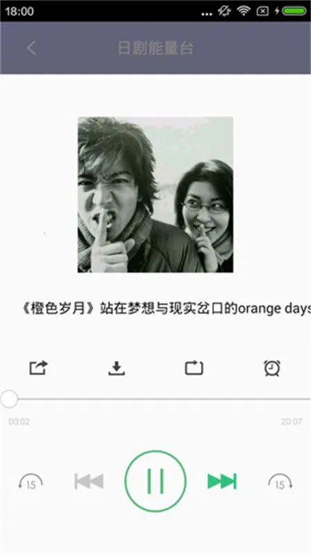 �վ�tv�����ֻ���v4.2.0 ��Ѱ��ͼ