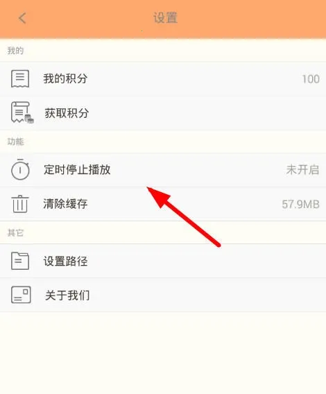 �վ�tv�����ֻ���