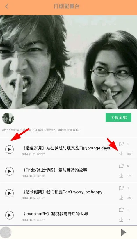 �վ�tv�����ֻ���