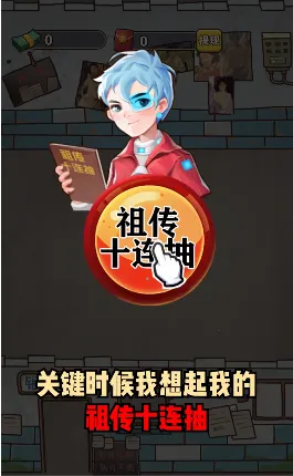 СС������v1.0.1 �ֻ����ͼ