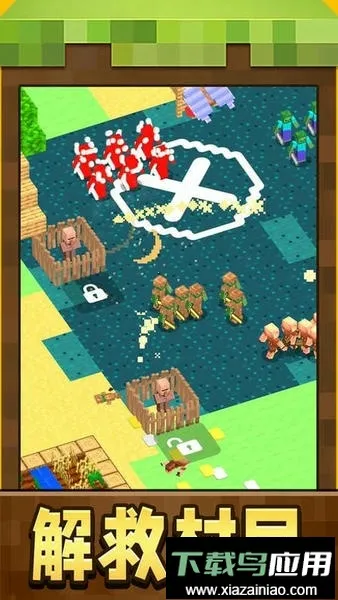 СС������v1.0.1 �ֻ����ͼ