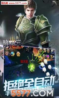 ���ڼ�Ԫv1.0.3 �ٷ������ͼ