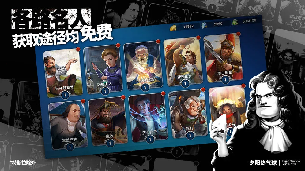 Ϧ��������v1.1.6 �ֻ����ͼ