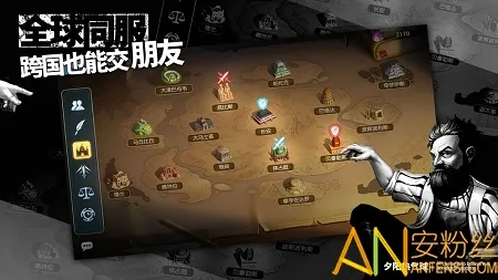 Ϧ��������v1.1.6 �ֻ����ͼ