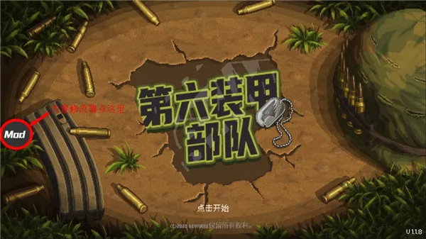 ����װ�ײ���