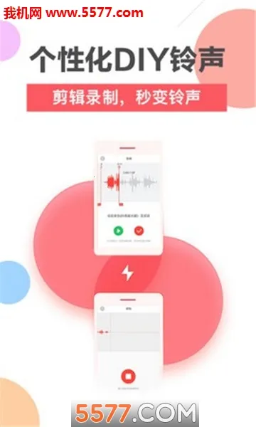 ��������v1.4.5 ��Ѱ��ͼ