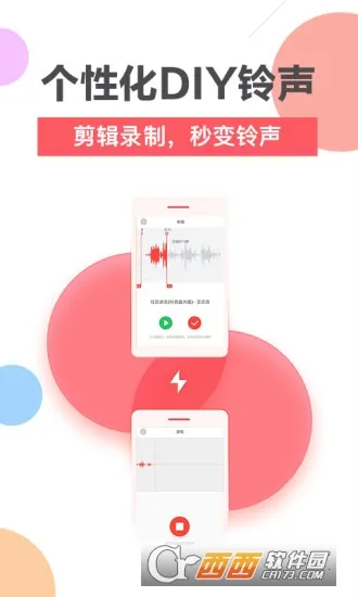 ��������v1.4.5 ��Ѱ��ͼ