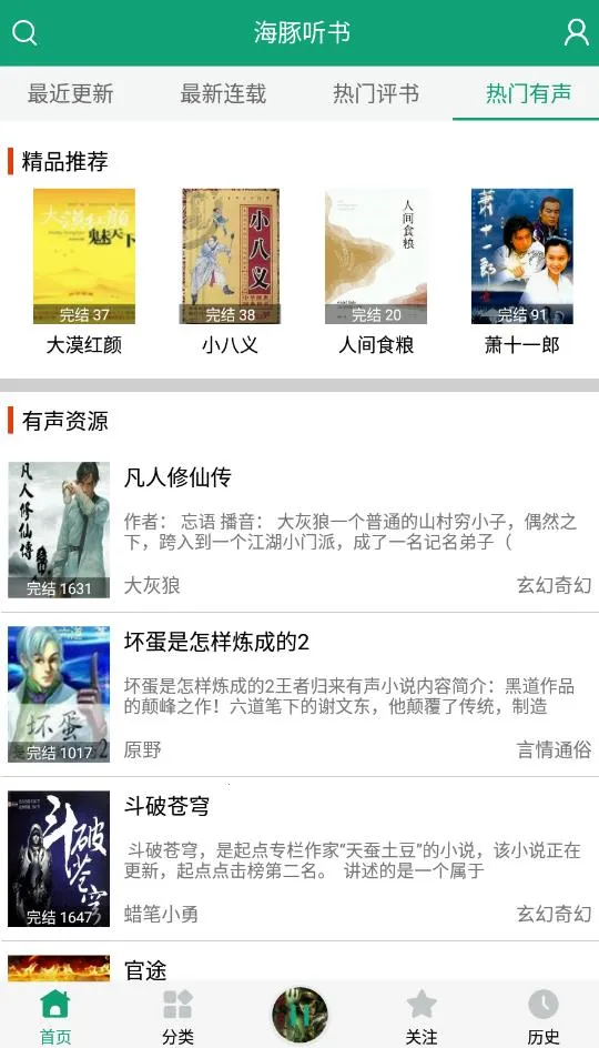 ��������v1.1.0 ��Ѱ��ͼ