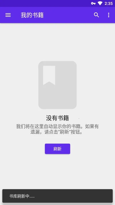 Lithiumv0.18.1 �ֻ����ͼ