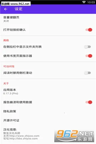 Lithiumv0.18.1 �ֻ����ͼ