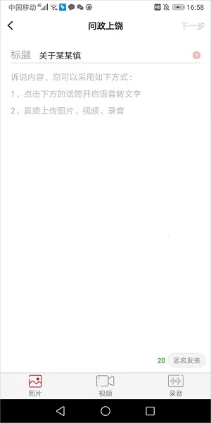 ��������2026���°汾