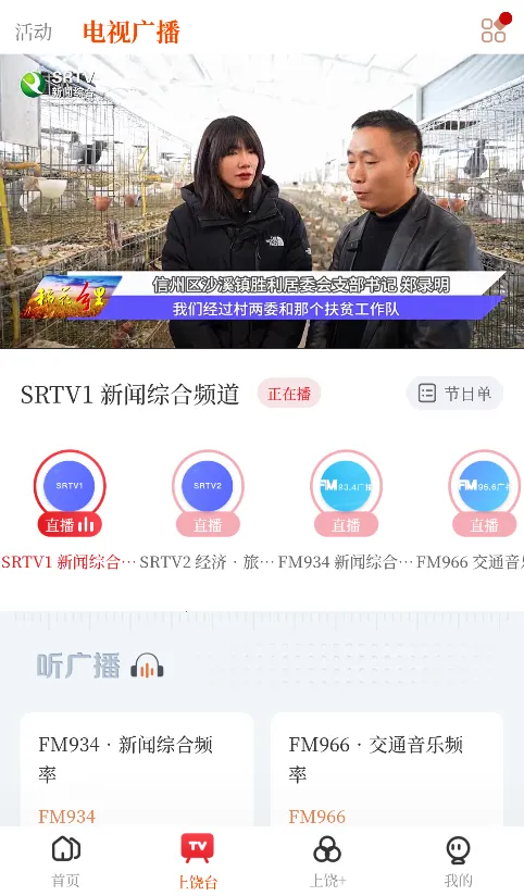 ��������2026���°汾