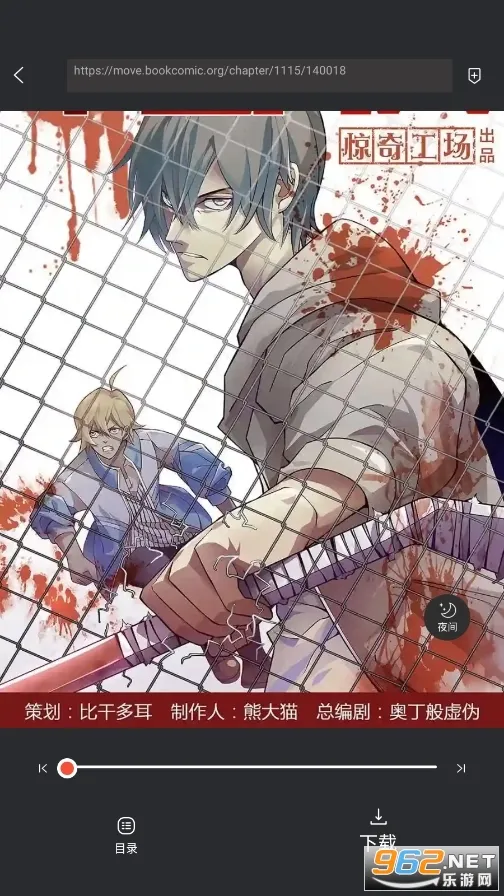 ������v1.4.2 �ٷ������ͼ