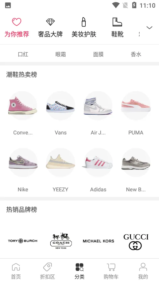 ��������v5.5 ��׿���ͼ