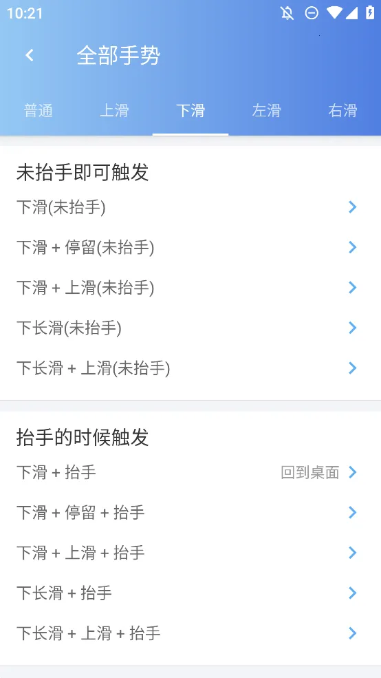 ��������v2.4.0 ��Ѱ��ͼ